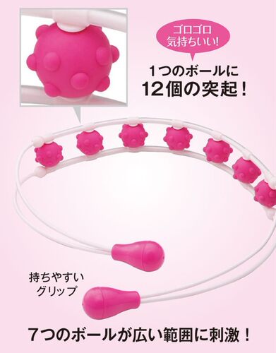 neck and shoulder back massager roller body massage belt