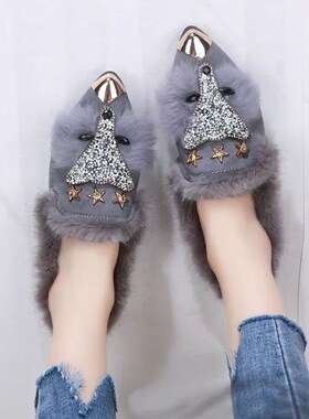 Crystal Fox Pattern Winter Flat Loafers Women Metal Pointed