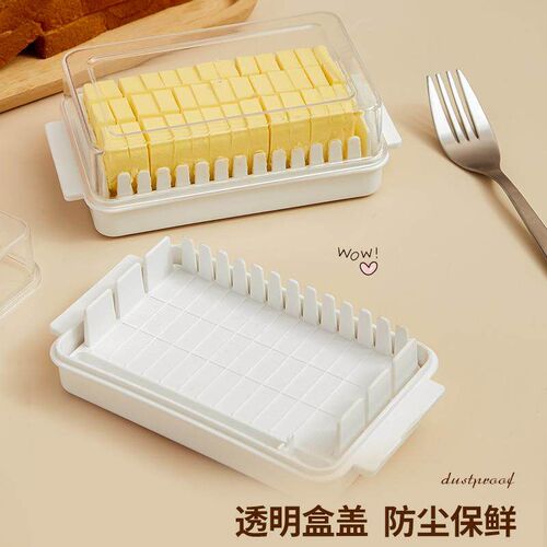 Butter Cutter with Lid Storage Box Refrigerator Cheese Stora