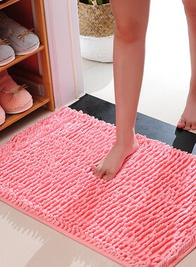 Bath Bathroom mat Floor Shower Rug Non-slip Mat guard carpet