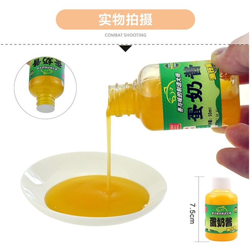 熊谷川蛋奶酱香精野钓鱼小药黑坑湖库鲫鲤鱼饵料诱促食添加剂配方,户外/登山/野营/旅行用品,台钓饵,淘宝优惠券,粉丝福利购,淘宝优惠卷