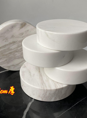 天然大理石圆形几何工艺软装饰品摆件垫板音响避震板酒店陈列底座