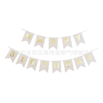 Birthday Banner Hot Stamping Swallowtail Flag Party Decor Su