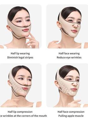 Chin Cheek Slimming Bandage V Shape V Line Lifting Mask Face