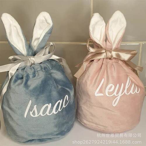 Easter Bag Easter Bag Name Easter Bunny Egg Bag Childrens G