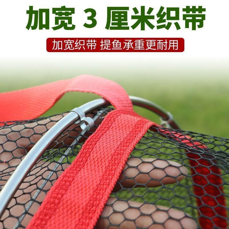 钓鱼鱼护黑坑野钓防挂速钓鱼护加厚网兜不锈钢超厚二合一新款耐用,户外/登山/野营/旅行用品,抄网头,淘宝优惠券,粉丝福利购,淘宝优惠卷