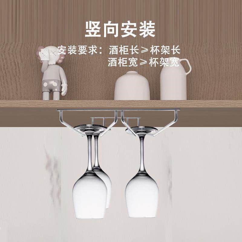 27/35/55cm Wine Glass Hanger Rack Stemware Home Bar Pub Hold