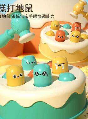Cake Whack Hamster Childrens Toys Infant Development Benefi