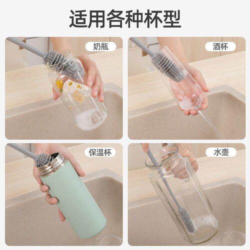 Long Handle Silicone Multi-functional Cleaning Brush for Str