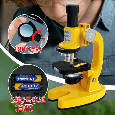 Portable Chldrens Mcroscope 180 Tmes Hgh Defnton Sc