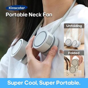New Portable Neck Fan, Foldable USB Fan, Rechargeable 1600ma