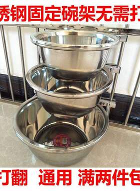 Fixed pet bowl dog bowl hanging feeding bowl large size