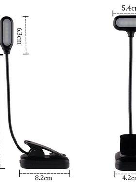 LED Eye Protection Book Night Light Mini Clip-On Study Desk