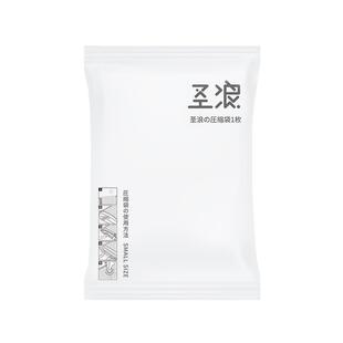 vacuum storage bag vacumm bag for travel compress vaccum bag