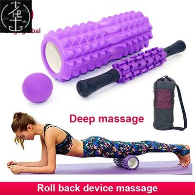 3345cm Yoga column block pilates foam roller trigger point