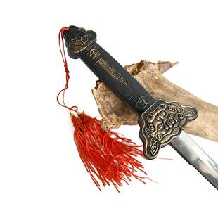 Kung Fu Telescopic Sword  Martial Arts Tai Chi Outdoor Fitne