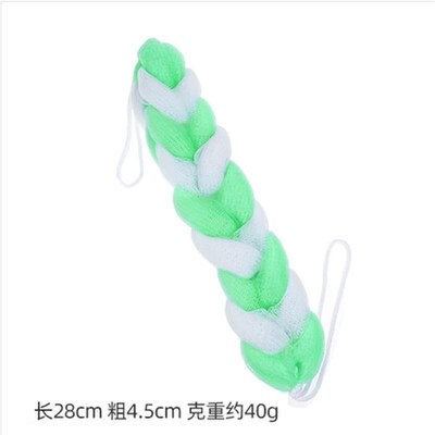 Body Back Strap Brush Shower Sponge Spa Scrub Bath Scrubber