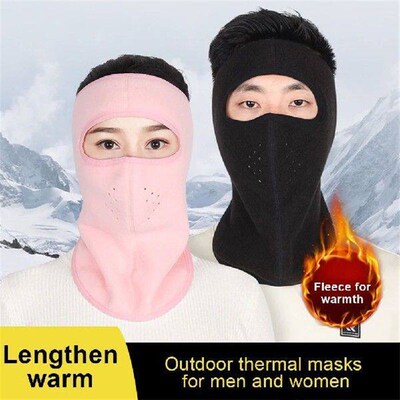 Cycling Face Mask Breathable Motorcycle Balaclava Thermal