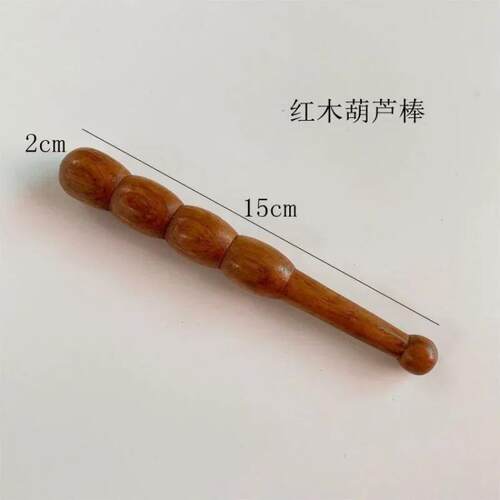 Wooden Gua Sha Tool Scraping Board Massage Tool Slimming Gua