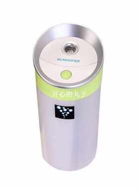 YJ HUMIDIFIER New 300ml Car humidifier USB Ultrasonic Humidi