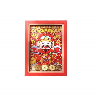 Raqi Wooden Refrigerator Magnet Magnet Can Shake the