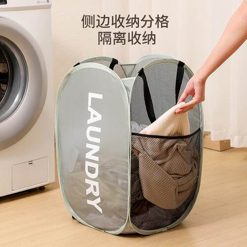 folding large size dirty clothes fabric basket laundry box