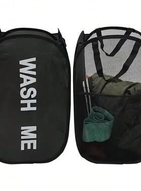 Wde Openng Portable Mesh Pop up Laundry Hamper - Breathable