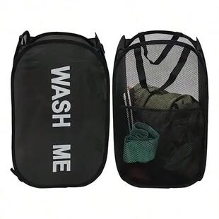 Wde Openng Portable Mesh Pop up Laundry Hamper - Breathable