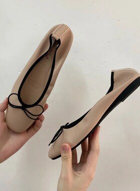 Bailamos Women Flat Heel Shoes Female Flats casual Ballet Da