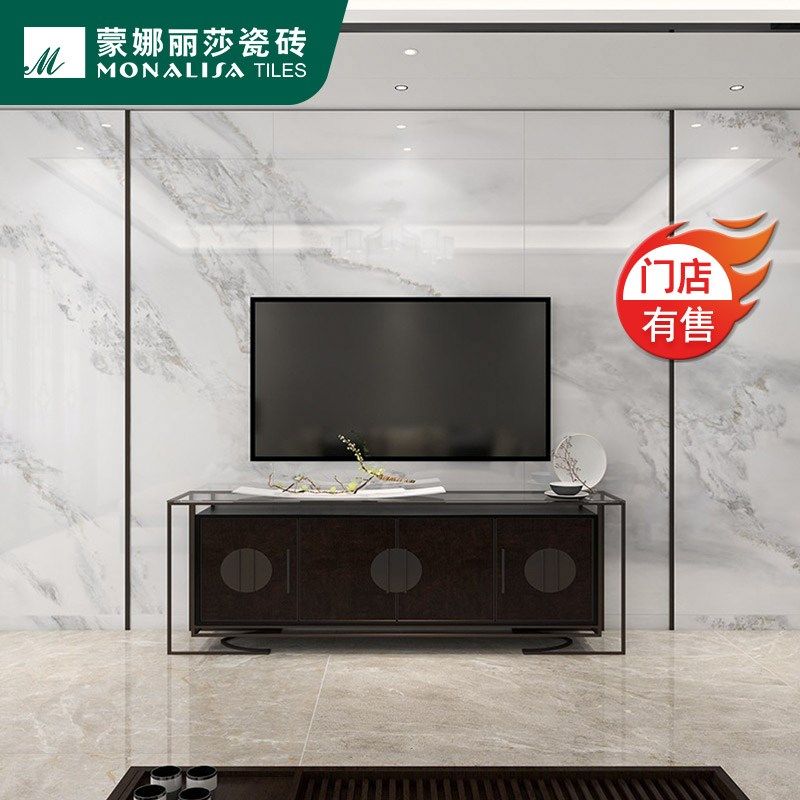 蒙娜丽莎瓷砖陶瓷大板连纹背景墙客厅 烟岚云岫0-2DBP09M