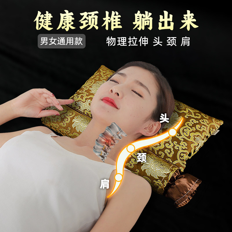 决明子艾草枕头纯艾颈椎枕睡觉专用护颈椎助睡眠多功能糖果圆枕头,床上用品,枕头/枕芯,淘宝优惠券,粉丝福利购,淘宝优惠卷