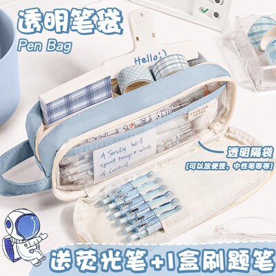 Large Capacity Pencil Case Kawaii Canvas Pencilcase School