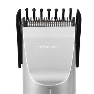 Electric Hair Trimmer Shaver Shaving Machine Clipper Recharg