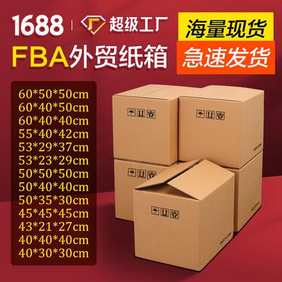 moving boxes boxes moving boxes own size carton box strong