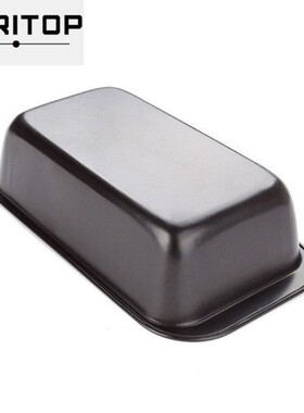 Baking tools set thicken toast mold bread cake baking pan