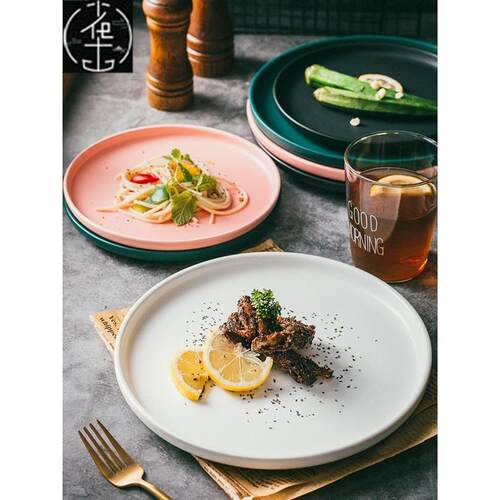 Dinner Plates ceramic steak plate web Porcelain盘 Ware White