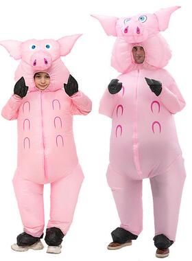 。Inflatable clothing standing pig pink parent-child activit