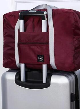 1Pc Red/Navy/Green Multifunctional Folding Travel Bag Single