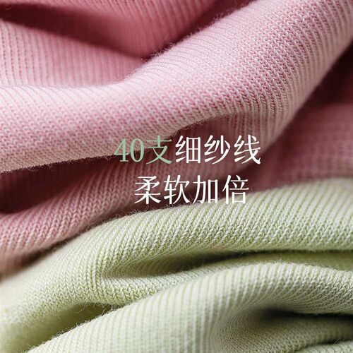Socks Womens Spring and Summer Thin Short Socks Cotton Wome