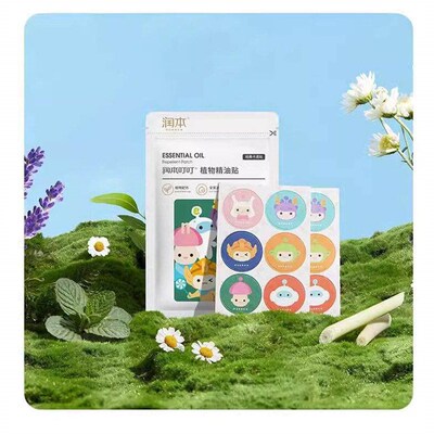 stickers Mosquito Repellent Patch For adult children baby