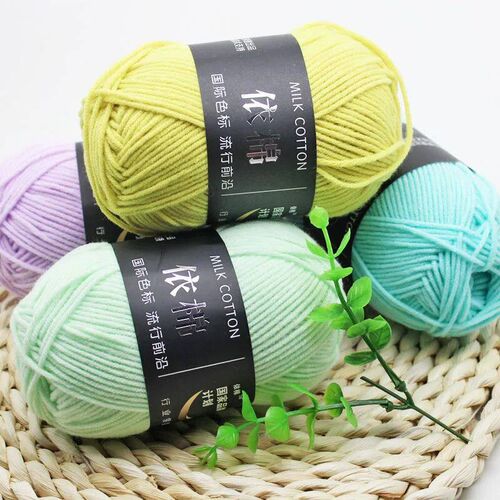 50g/Set 4ply Milk Cotton Knitting Wool Yarn Needlework Dyed
