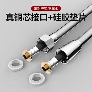 1.5/2M Stainless Steel Encryption Flexible Shower Hose Long