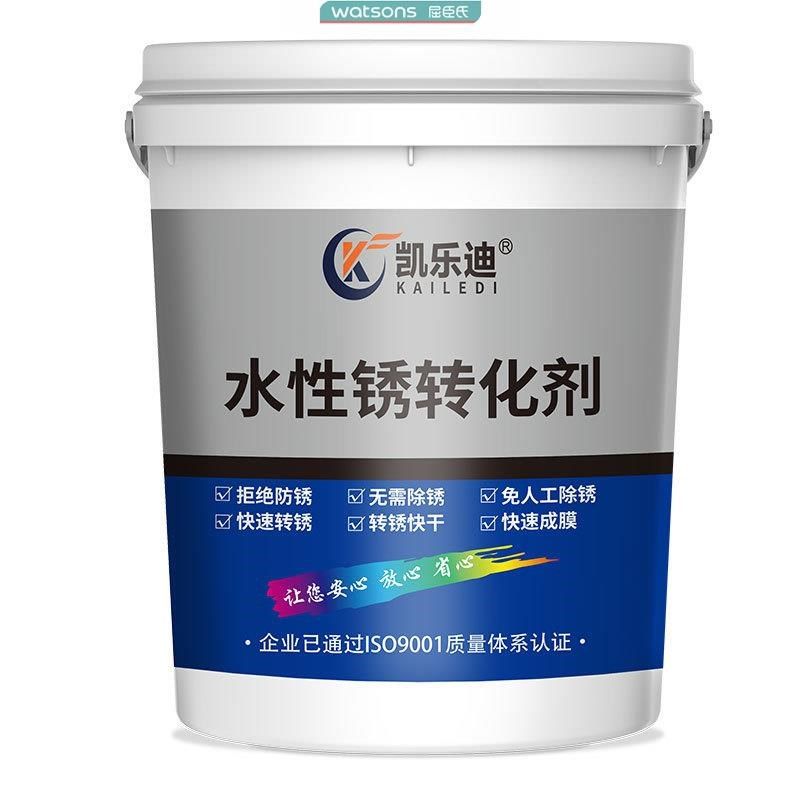 雅祥铁锈转化剂除锈翻新油漆家用水性锈免打磨铁锈一刷金属防锈漆,基础建材,铁锈转化剂,淘宝优惠券,粉丝福利购,淘宝优惠卷
