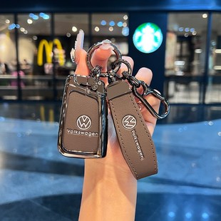 适用大众速腾钥匙2款 途观L朗逸宝来迈腾探岳途岳帕萨特车壳扣