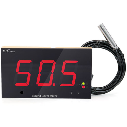 智选壁挂式噪音计大屏幕噪声测试仪环境分贝仪 数字高精度噪音仪