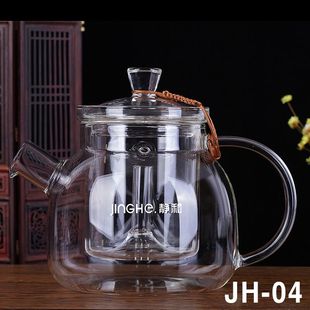 静和 现代 可加热耐热玻璃泡茶壶煮茶壶 家用茶滤 内胆 盖子单拍