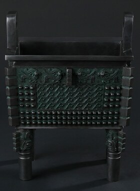 大仕缘 铜工艺品青铜鼎盛招财摆件仿古父戊方鼎开业乔迁礼品