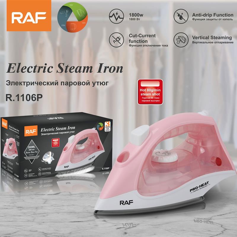 Cordless Electric Steam Iron Wireless Iron Cloth 喷雾熨斗