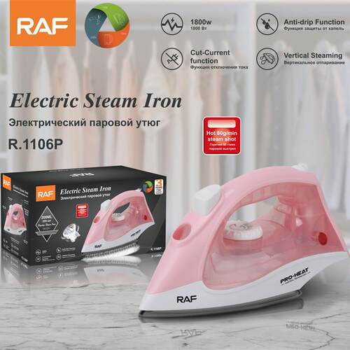 Cordless Electric Steam Iron Wireless Iron Cloth 喷雾熨斗