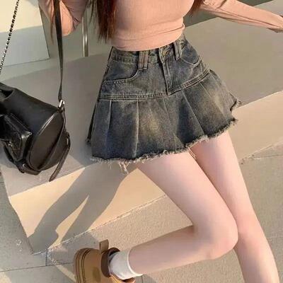 Vintage Fringe Design Slimming High-waisted Denim Skirt Wome